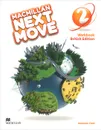 Macmillan Next Move 2: Workbook - Amanda Cant