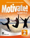 Motivate! Student's Book: Level 2 (+ CD-ROM) - Emma Heyderman, Fiona Mauchline