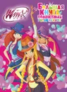 Winx Club. Большая книга волшебных головоломок - Мария Фетисова