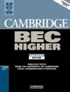 Cambridge BEC 1, Higher, SB with answers - University of Cambridge Local Examinations Syndicate