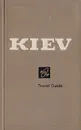 Kiev - Daen L., Cherp M.