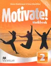 Motivate! Workbook: Level 2 (+ 2 CD) - Emma Heyderman, Fiona Mauchline