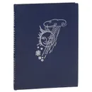 Растрепанный воробей - К. Паустовский