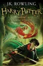 Harry Potter and the Chamber of Secrets - J. K. Rowling
