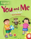 Macmillan English for You and Me: Level 1: Activity book - Naomi Simmons