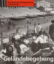 Gelandebegehung - Alexander Schmidt