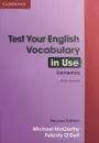 Test Your English Vocabulary in Use: Elementary - Маккарти Майкл, О'Делл Фелисити