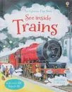 See Inside Trains - Emily Bone