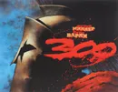 300 - Фрэнк Миллер