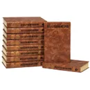 М. Е. Салтыков-Щедрин. Собрание сочинений в 10 томах (комплект) - М. Е. Салтыков-Щедрин