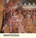 Mantegna - Tatrai Vilmos