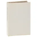 Штрих и слово - Кузьмин Николай Васильевич