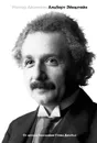 Эйнштейн. Его жизнь и его Вселенная - Уолтер Айзексон