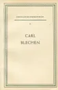 Carl Blechen - Harry Kieser