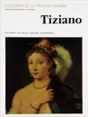 Tiziano - Вечеллио Тициан