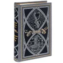 Артур Конан Дойл. Избранные сочинения. Открытие Рафлза Хоу (подарочное издание) - Артур Конан Дойл