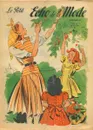 Le petit echo de la mode, №25, juin 1947 - 