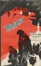 Подвиг, №2, 1977 - А. Чаковский, В. Жалакявичус