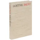 Faust: Der Tragodie Erster Teil - Goethe
