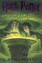 Harry Potter and the Half-Blood Prince - J. K. Rowling