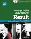 Cambridge English: Advanced Result: Workbook Resource Pack with Key: Level C1 (+ CD-ROM) - Kathy Gude, Lynda Edwards