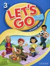 Let's Go 3: Student Book - R. Nakata, K. Frazier, B. Hoskins, S. Bupp