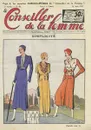 Le conseiiller de la femme, №41, aout 1932 - 