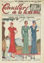 La conseiiller de la femme, №36, juillet 1932 - 