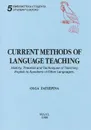 Current Methods of Language Teaching - Ольга Зацепина