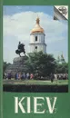 Kiev: A Short Guide - H. Levitsky