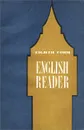 Eighth Form English Reader / Книга для чтения к учебнику английского языка для 8 класса средней школы - Марина Боровик,Евгения Копыл