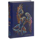 Демон (подарочное издание) - М. Лермонтов