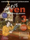 Nuevo Ven: Libro del Alumno: Nivel 3 (+ CD) - Unamuno Mariano del M. de, Marin Fernando