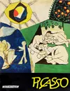 Picasso - Пабло Пикассо