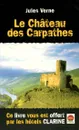 Le chateau des Carpathes - Jules Verne