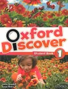 Oxford Discover: Level 1: Student Book - Lesley Koustaff, Susan Rivers