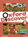 Oxford Discover: 1: Workbook - Emma Wilkinson