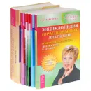 Библиотека доктора Елисеевой (комплект из 6 книг) - О. И. Елисеева