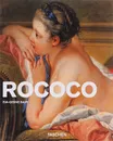 Rococo - Eva-Gesine Baur