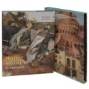 Питер Брейгель Старший (подарочное издание) - Андрей Астахов