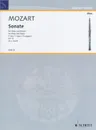 Wolfgang Amadeus Mozart: Sonata F Major for Oboe and Piano: KV 13 - Wolfgang Amadeus Mozart