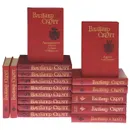 Вальтер Скотт. Собрание сочинений (комплект из 17 книг) - Вальтер Скотт