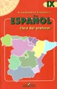 Espanol IX: Libro del profesor / Испанский язык. 9 класс. Книга для учителя - Н. А. Кондрашова, С. В. Костылева