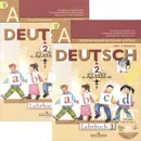 Deutsch: 2 Klasse: Lehrbuch / Немецкий язык. 2 класс. Учебник. В 2 частях (комплект + CD-ROM) - И. Л. Бим, Л. И. Рыжова