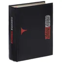 Франц Кафка. Роман. Новеллы. Притчи - Франц Кафка