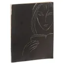 Книга в вашем доме - В.Осипов