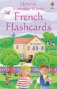 Everyday Words in French Flashcards - Брукс Фелисити