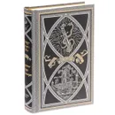 Артур Конан Дойл. Избранные сочинения. Падение лорда Бэрримора  (подарочное издание) - Артур Конан Дойл