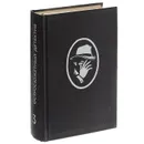 Остросюжетный зарубежный детектив. Том 3. Сидней Шелдон. Романы - Сидней Шелдон