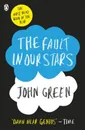 The Fault in Our Stars - Грин Джон